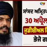 दिल्ली में आधी रात आग का तांडव: शकूर बस्ती में 100 से ज्यादा झुग्गियां जलकर राख