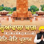 ਪ੍ਰਧਾਨ ਮੰਤਰੀ ਨਰੇਂਦਰ ਮੋਦੀ ਵੱਲੋਂ ਆਸ਼ਾ ਭੋਸਲੇ ਦੀ ਤਬੀਅਤ ’ਤੇ ਚਿੰਤਾ, ਜਲਦੀ ਸਿਹਤਯਾਬੀ ਲਈ ਕੀਤੀ ਪ੍ਰਾਰਥਨਾ
