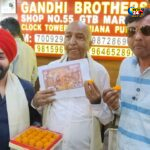 CM नायब सिंह सैनी की हाई पावर कमेटी बैठक: बिजली ढांचे को मजबूती, औद्योगिक विकास के लिए बड़े फैसले