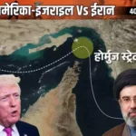 आख़िर फ़ारस की खाड़ी में ही क्यों है दुनिया का सबसे बड़ा तेल-गैस भंडार? जानिए इसके पीछे की वजह