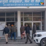 Haryana Police Recruitment: 5500 पदों के लिए PMT शेड्यूल जारी