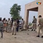 IDFC First Bank Fraud: आईएएस अधिकारी राम कुमार सिंह और पूर्व अधीक्षक 14 दिन की न्यायिक हिरासत में, चैट डिलीट करने का दावा
