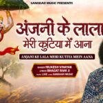 ਐਸਬੀਆਈ ਸੇਵਾ-ਅੰਬੇਡਕਰ ਦੀ ਪਹਿਲੀ ਕੋਰ ਕਮੇਟੀ ਮੀਟਿੰਗ ਸੰਪੰਨ, ਕਰਮਚਾਰੀਆਂ ਦੇ ਹਿੱਤਾਂ ਲਈ ਇਕਜੁੱਟ ਹੋਇਆ ਸੰਗਠਨ