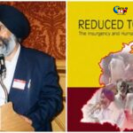 ਅੰਤਰਰਾਸ਼ਟਰੀ ਸ਼ਤਰੰਜ ਦਿਵਸ ਮੌਕੇ ਪੰਚਕੂਲਾ ‘ਚ ਨੰਨ੍ਹੇ ਖਿਡਾਰੀਆਂ ਨੇ ਵਿਖਾਇਆ ਹੁਨਰ, ਟੂਰਨਾਮੈਂਟ ‘ਚ ਚੱਲੀਆਂ ਦਿਮਾਗੀ ਚਾਲਾਂ