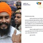 Akali Dal Waris Punjab De: ਮਾਲਵੇ ’ਚ ਤੇਜ਼ੀ ਨਾਲ ਪੈਰ ਪਸਾਰ ਰਿਹਾ ‘ਅਕਾਲੀ ਦਲ ਵਾਰਿਸ ਪੰਜਾਬ ਦੇ’, ਆਗੂਆਂ ਦੇ ਜੁੜਨ ਨਾਲ ਵਧੀ ਸਰਗਰਮੀ