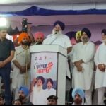 ਮੁੱਖ ਮੰਤਰੀ ਦੀ ਗੈਰਹਾਜ਼ਰੀ ਨਾਲ ਮਾਵਾਂ-ਧੀਆਂ ਸਤਿਕਾਰ ਯੋਜਨਾ ਦਾ ਸਮਾਗਮ ਫਿੱਕਾ ਪਿਆ, ਹੈਲੀਕਾਪਟਰ ’ਚ ਖਰਾਬੀ ਕਾਰਨ ਨਹੀਂ ਪੁੱਜੇ