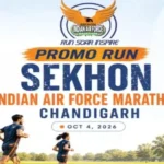 हरियाणा में धान खरीद को लेकर मुख्यमंत्री का भरोसा, किसानों का एक-एक दाना खरीदने की बात