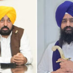 ਪਟਿਆਲਾ ਵਿੱਚ ਦੋ ਫਰਜ਼ੀ ਕਾਲ ਸੈਂਟਰਾਂ ’ਤੇ ED ਦੀ ਕਾਰਵਾਈ, ਚੰਡੀਗੜ੍ਹ-ਪੁਣੇ ਸਮੇਤ 4 ਥਾਵਾਂ ’ਤੇ ਛਾਪੇ