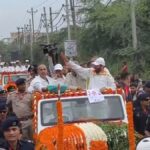 हरियाणा के यमुनानगर में पराली जलाने पर निगरानी बढ़ी, 4 ब्लॉक Special Surveillance Zone घोषित