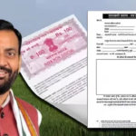 हरियाणा में इंतकाल मामलों के निपटारे की समयसीमा तय, पटवारियों को 5 दिन में करना होगा काम