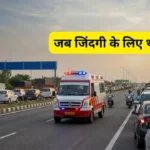 ਮੁਹਾਲੀ ਗੋਲਫ ਕਲੱਬ ’ਚ ਆਭਾ ਬੰਸਲ ਦਾ ‘ਪਾਵਰ ਸ਼ੋਅ’, ਭਾਜਪਾ ਦੇ ਨਵੇਂ ਸਿਆਸੀ ਸਮੀਕਰਨਾਂ ਦੀ ਚਰਚਾ ਤੇਜ਼